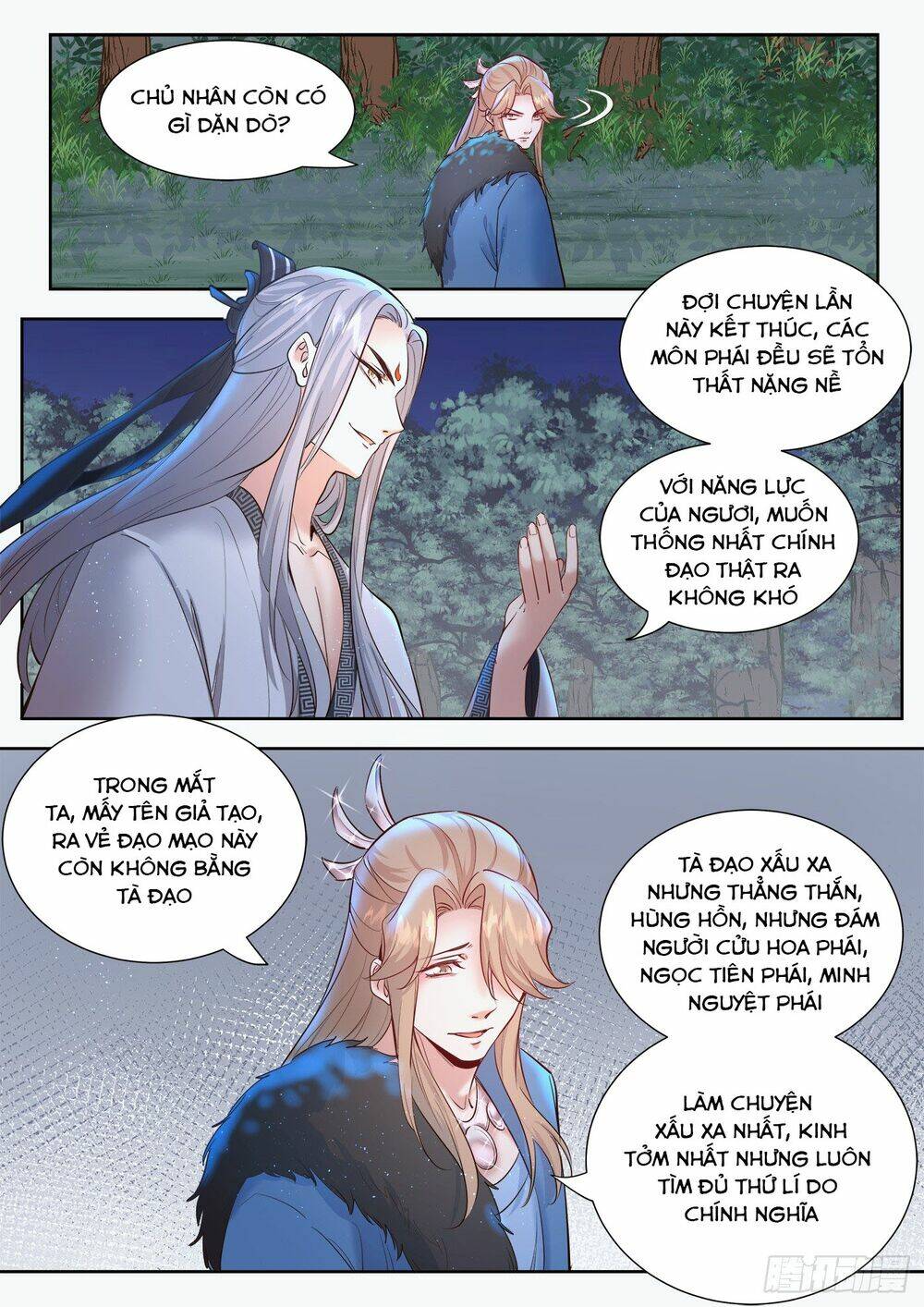 Luôn Có Yêu Quái: Chapter 330