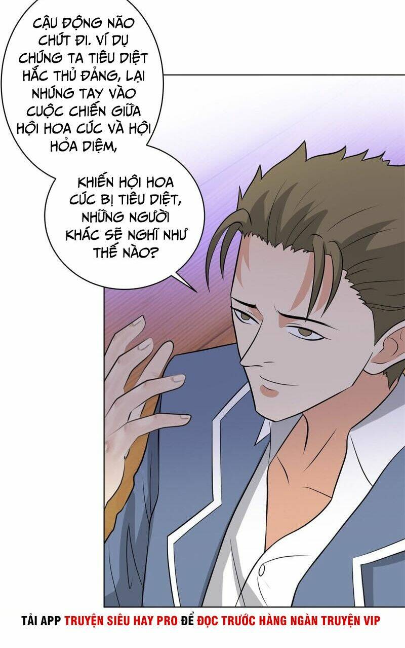 Học Viện Cao Thủ: Chapter 256