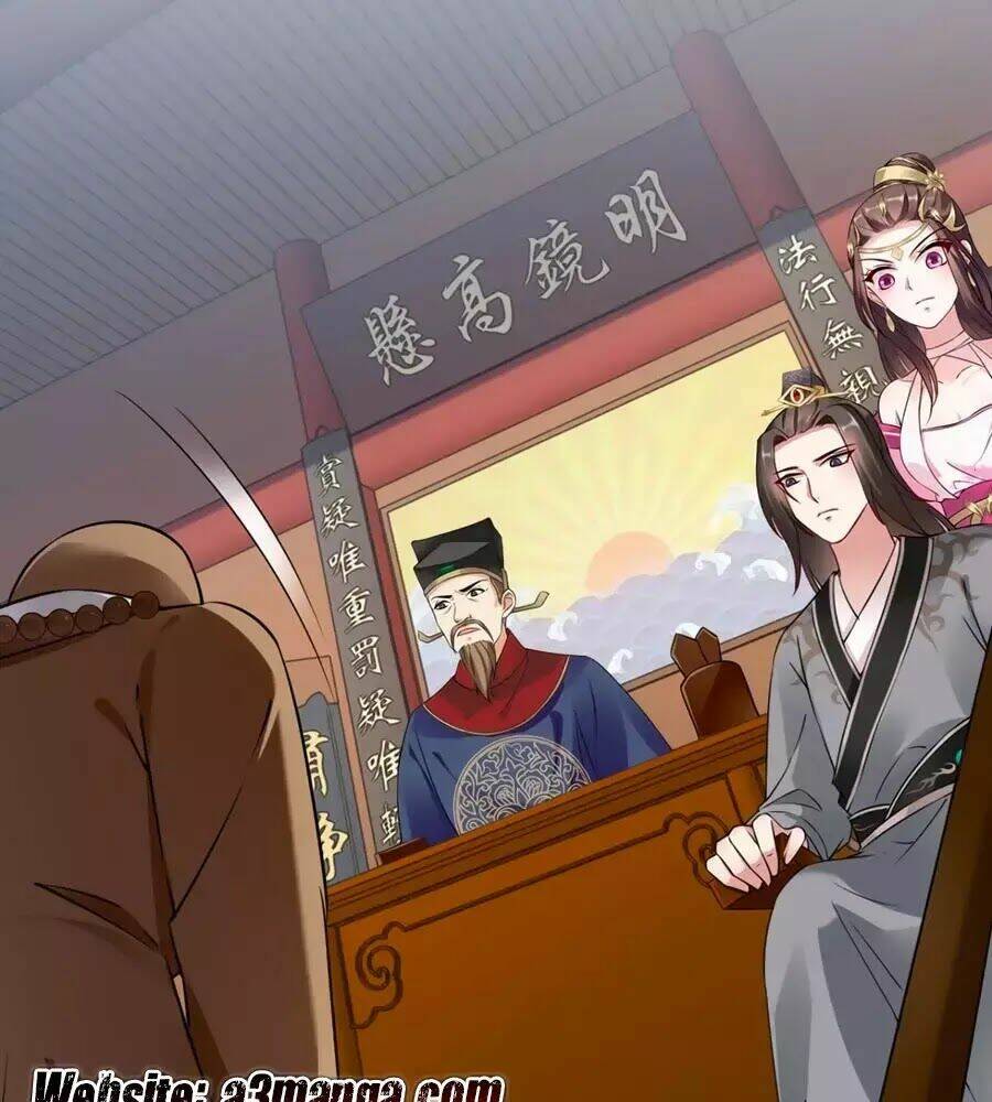 Vương Phi Có Chút Nghịch Ngợm: Chapter 33