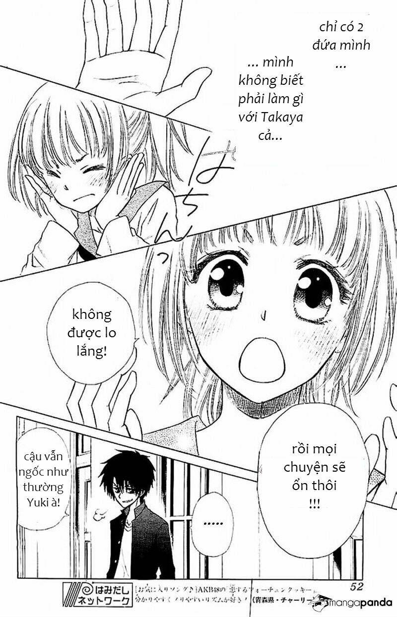 Yuki Wa Jigoku Ni Ochiru No Ka: Chapter 1.5