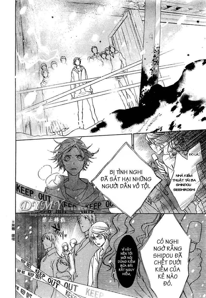 Samurai Drive: Chapter 2