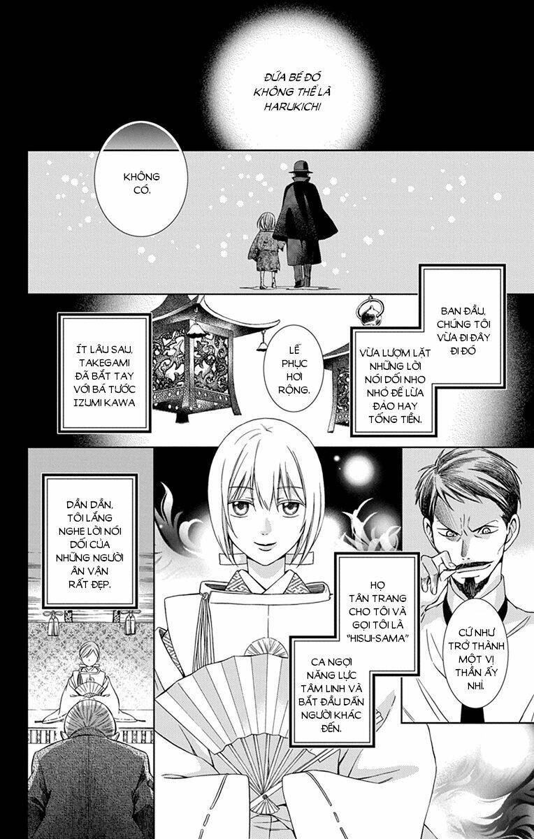 Usotoki Rhetoric: Chapter 43