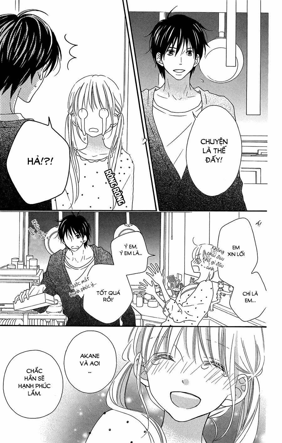 Love So Life: Chapter 96