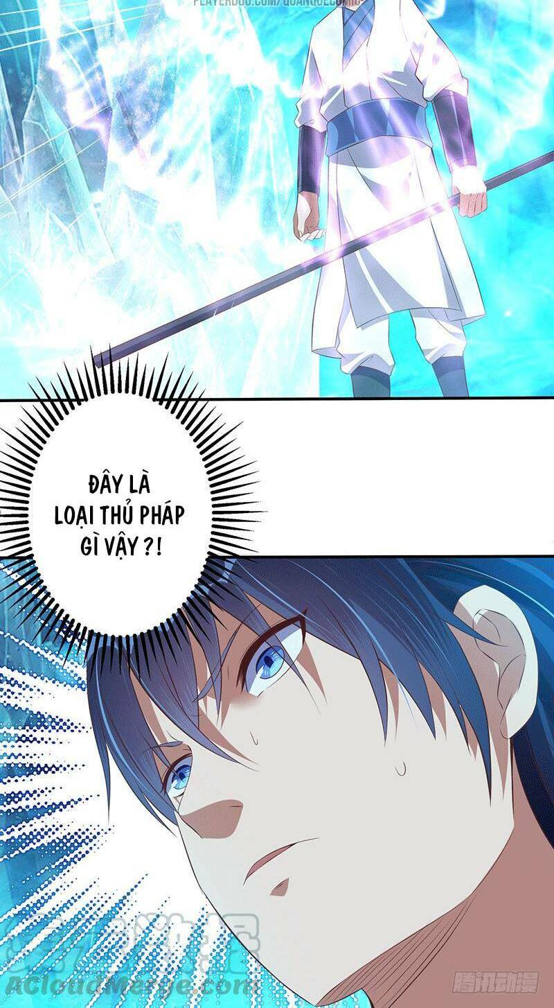 Ta Có Một Bộ Hỗn Độn Kinh: Chapter 42