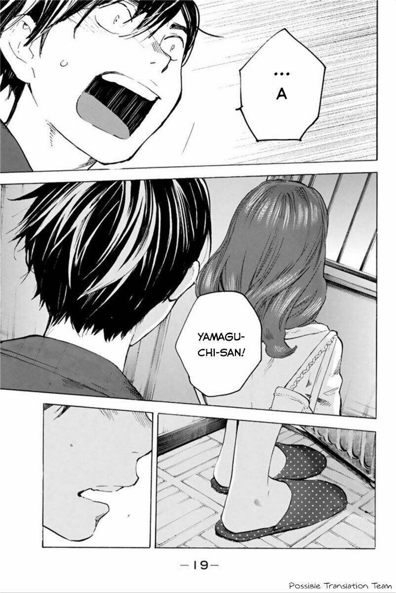 Forget Me Not: Chapter 24