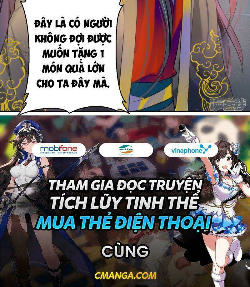 Vương Gia, Áo Lót Của Ngươi Rơi Mất Rồi: Chapter 82