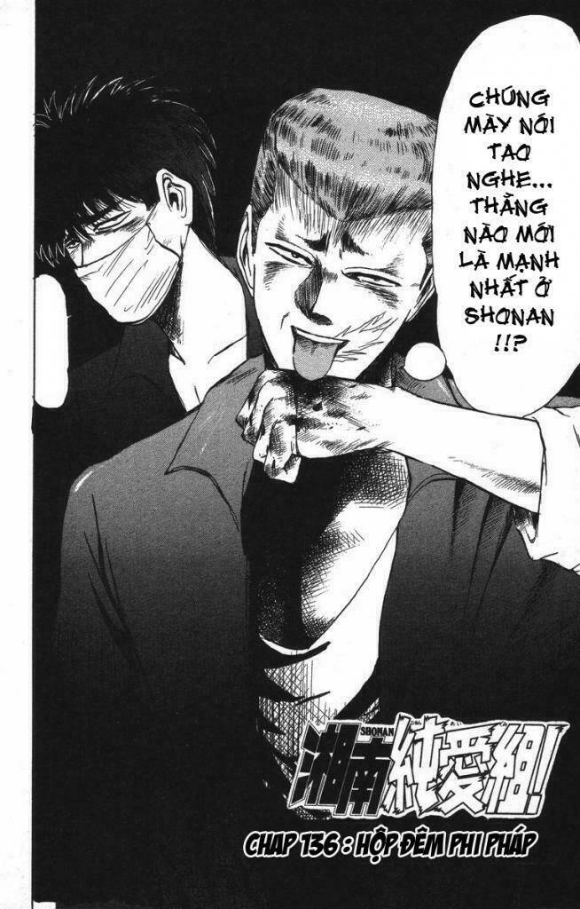 Shonan Junai Gumi: Chapter 136