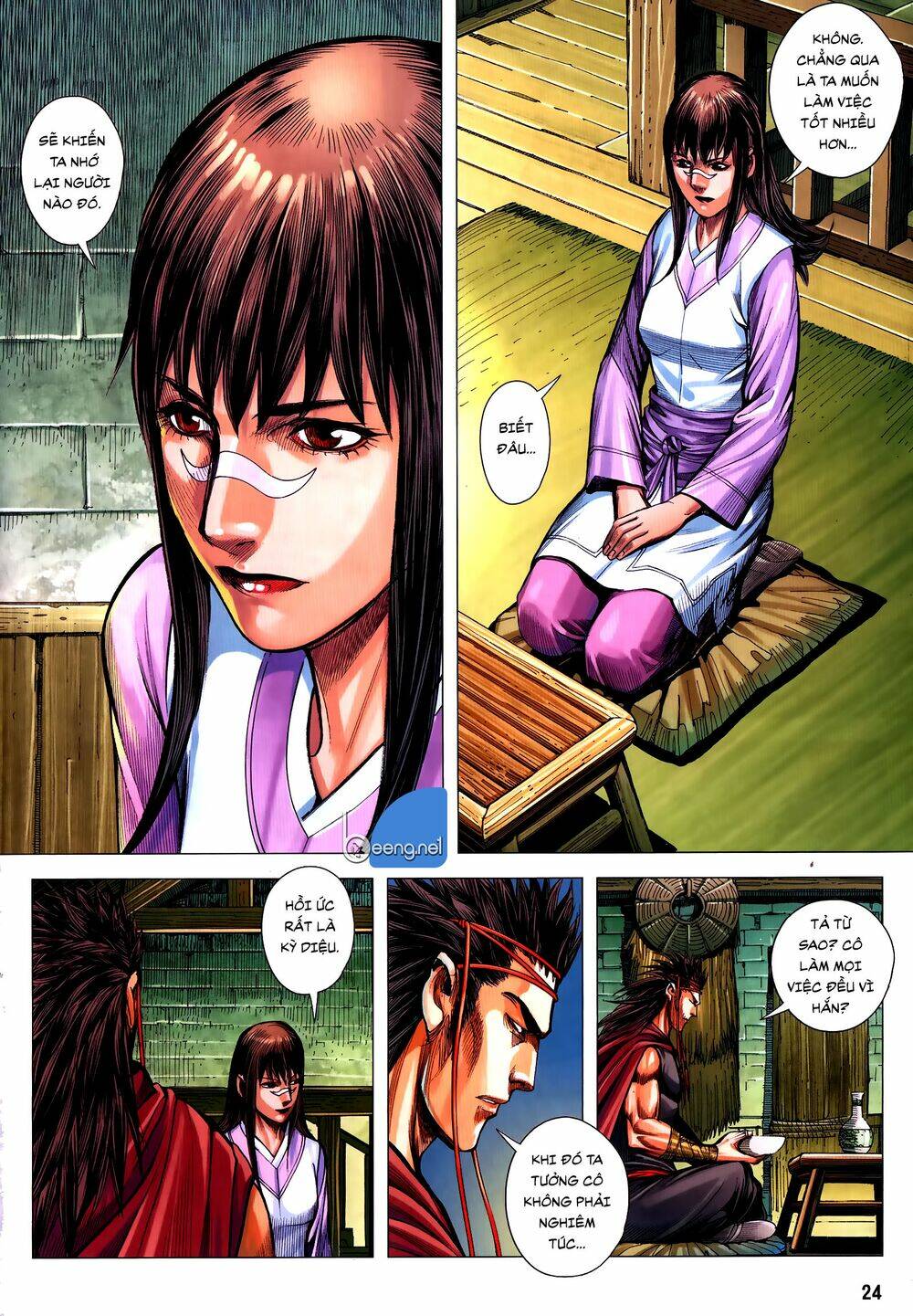 Tam Quốc Chí Dị: Chapter 59.2