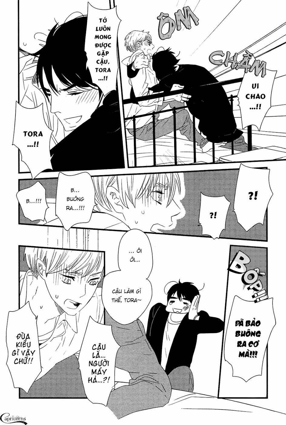 500-Nen No Itonami: Chapter 1