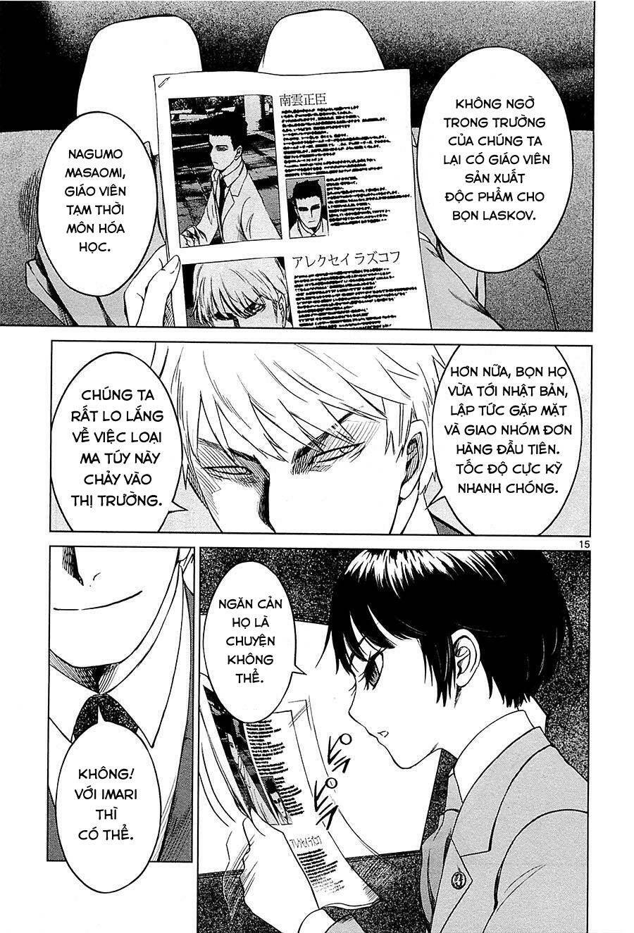 Desutoro 246: Chapter 10