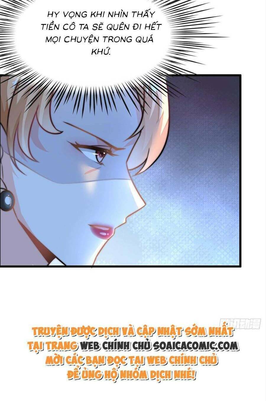 Kim Chủ Của Tôi Mới Năm Tuổi: Chapter 25