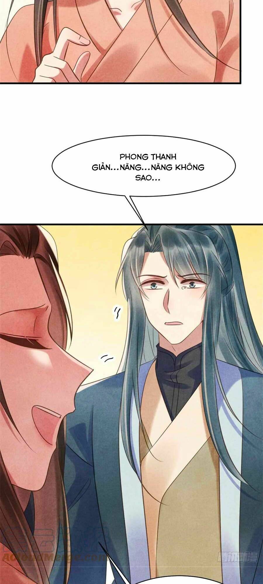 Vương Phi Muốn Trèo Tường: Chapter 74