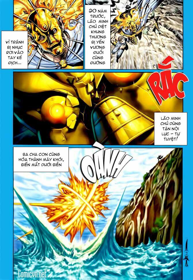 Thần Binh Huyền Kỳ I: Chapter 140