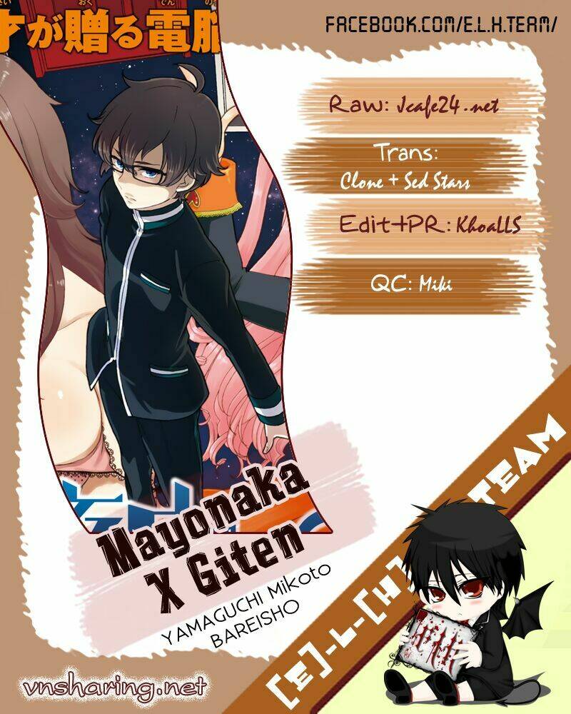 Mayonaka No X Giten: Chapter 10