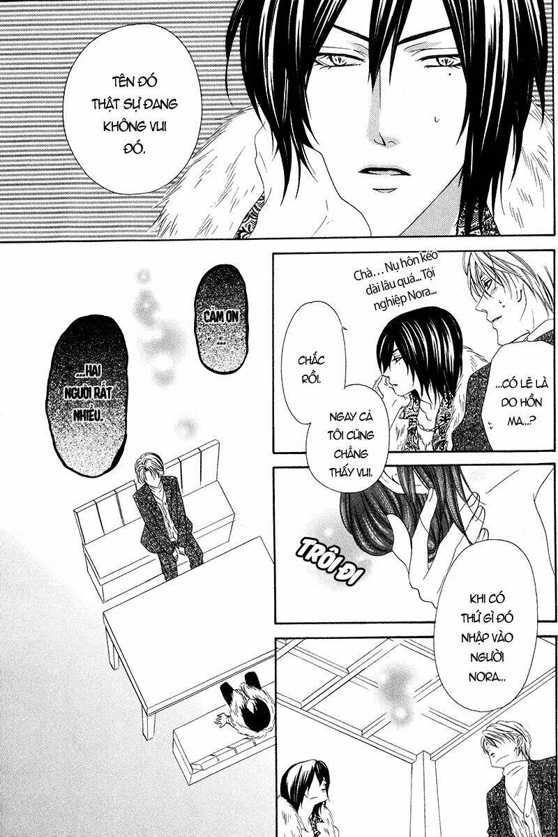 Kainushi Wa Akuma: Chapter 13
