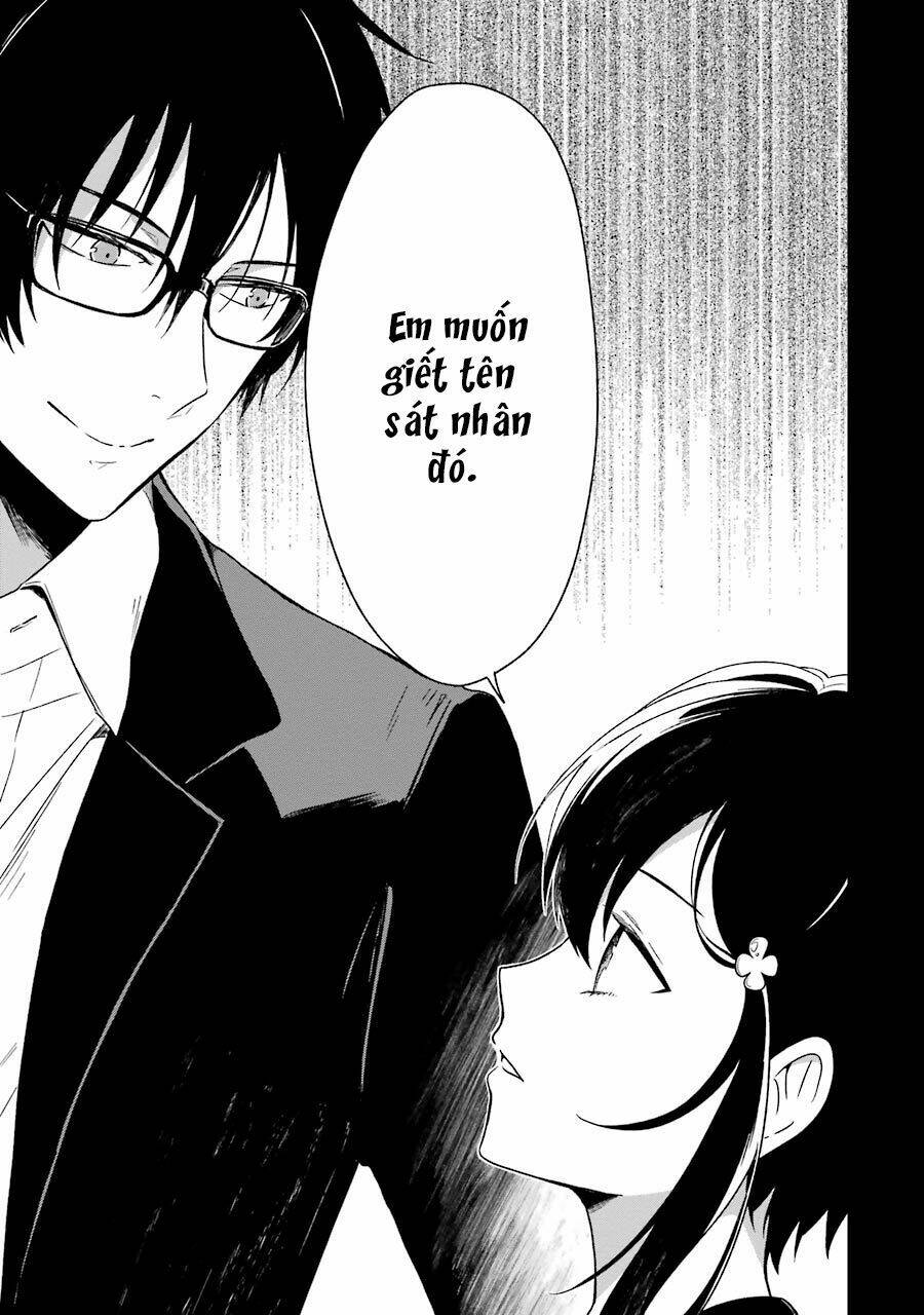 Sensei No Yasashi Koroshi Kata: Chapter 2