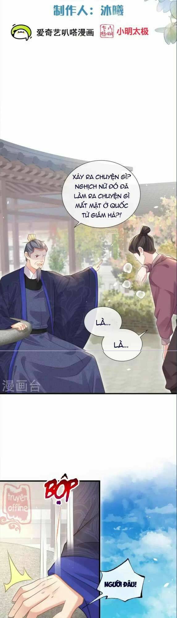 Nhật Kí Học Tập Của Hắc Liên Hoa: Chapter 65