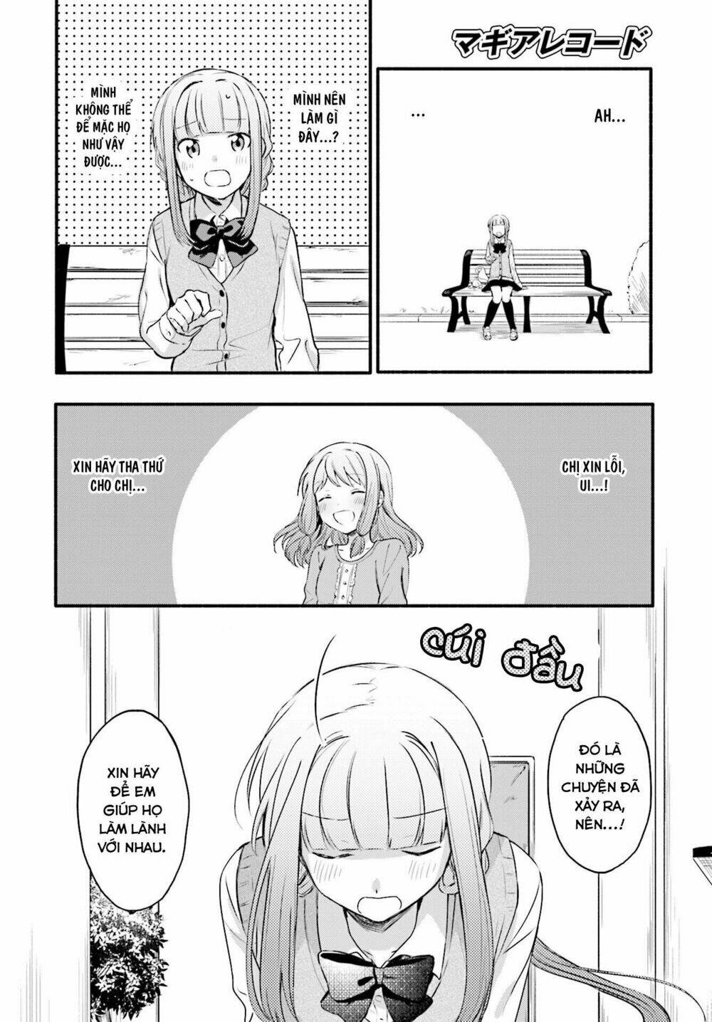 Magia★Record: Chapter 7