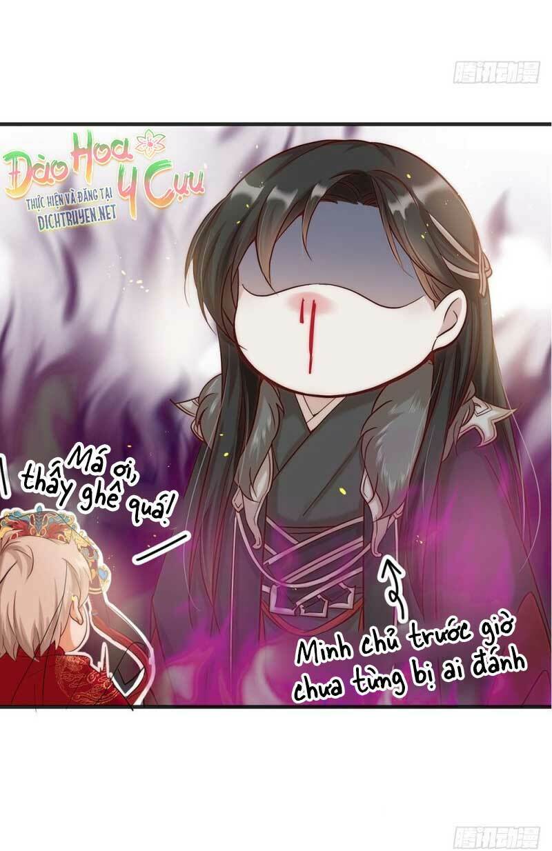 Phu Phu Khuynh Thành: Chapter 1