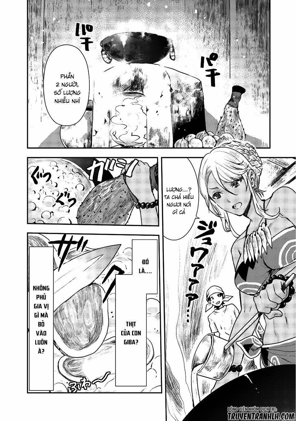 Isekai Ryouridou: Chapter 2