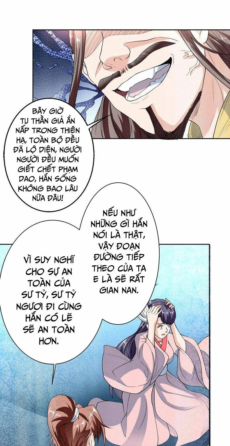 Tối Cường Thần Thú Hệ Thống: Chapter 140