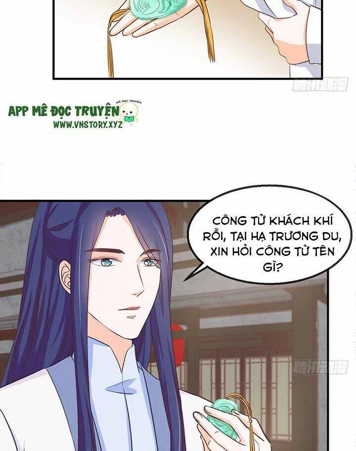 Cẩm Lý Thiếu Nữ Của Tôi: Chapter 112