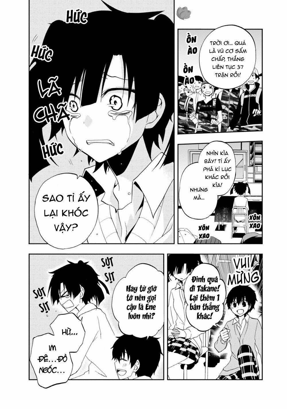 Kagerou Daze: Chapter 14