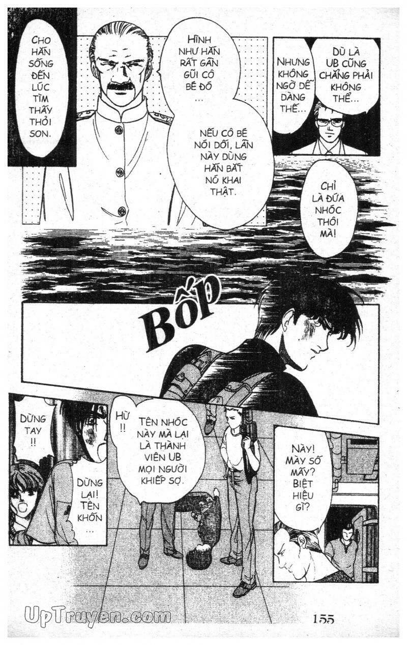 9 Banme No Musashi: Chapter 5