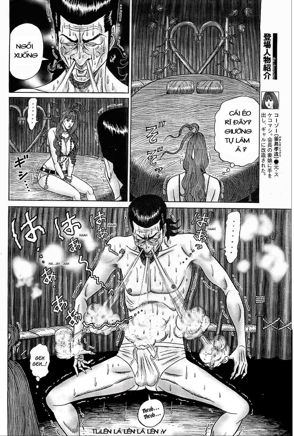 Đảo rape: Chapter 4.1
