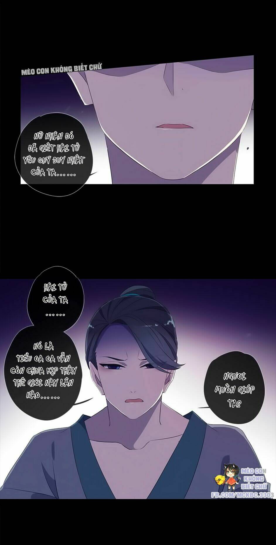 Bách Yêu Dị Văn: Chapter 31