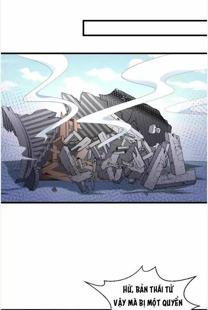 Tiểu Hoàng Thư Và Tiểu Hoàng Thúc: Chapter 66