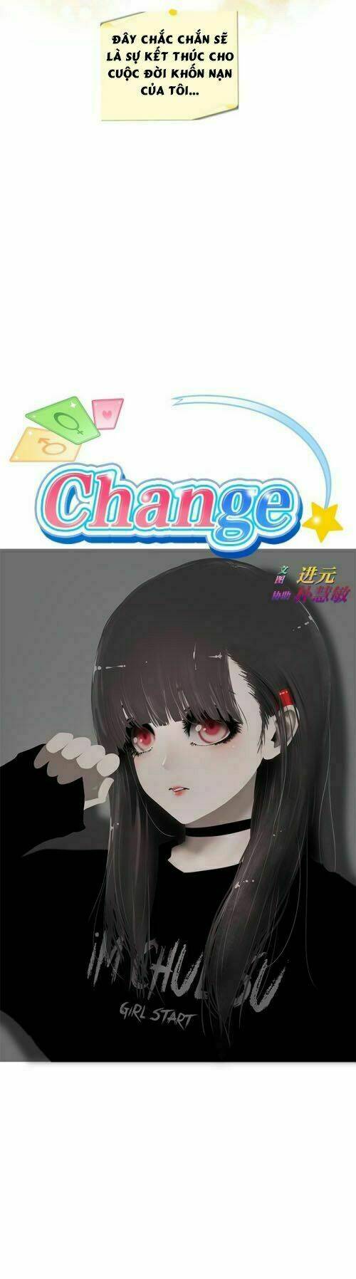 Change (Jinyuan): Chapter 8