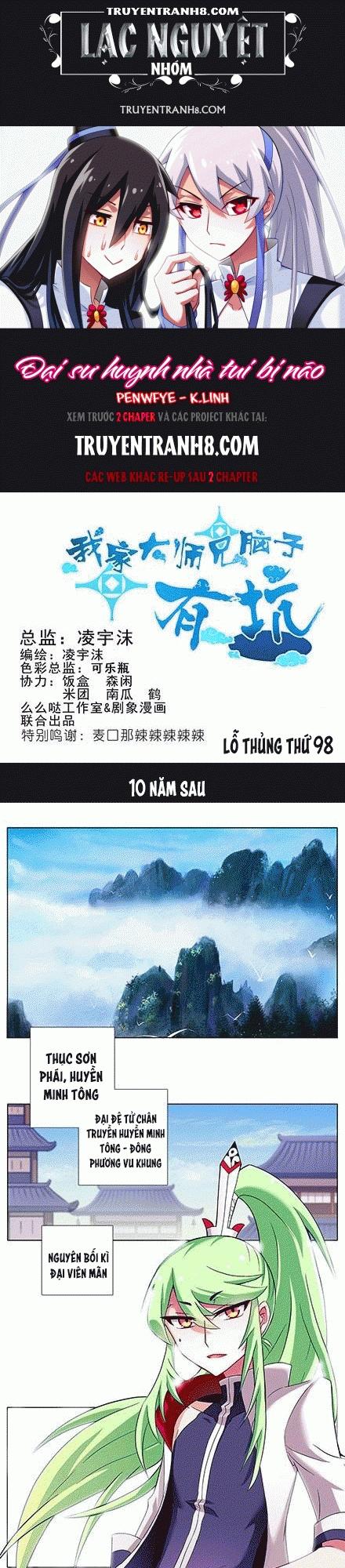 Đầu Óc Đại Sư Huynh Của Ta Rất Đen Tối: Chapter 98