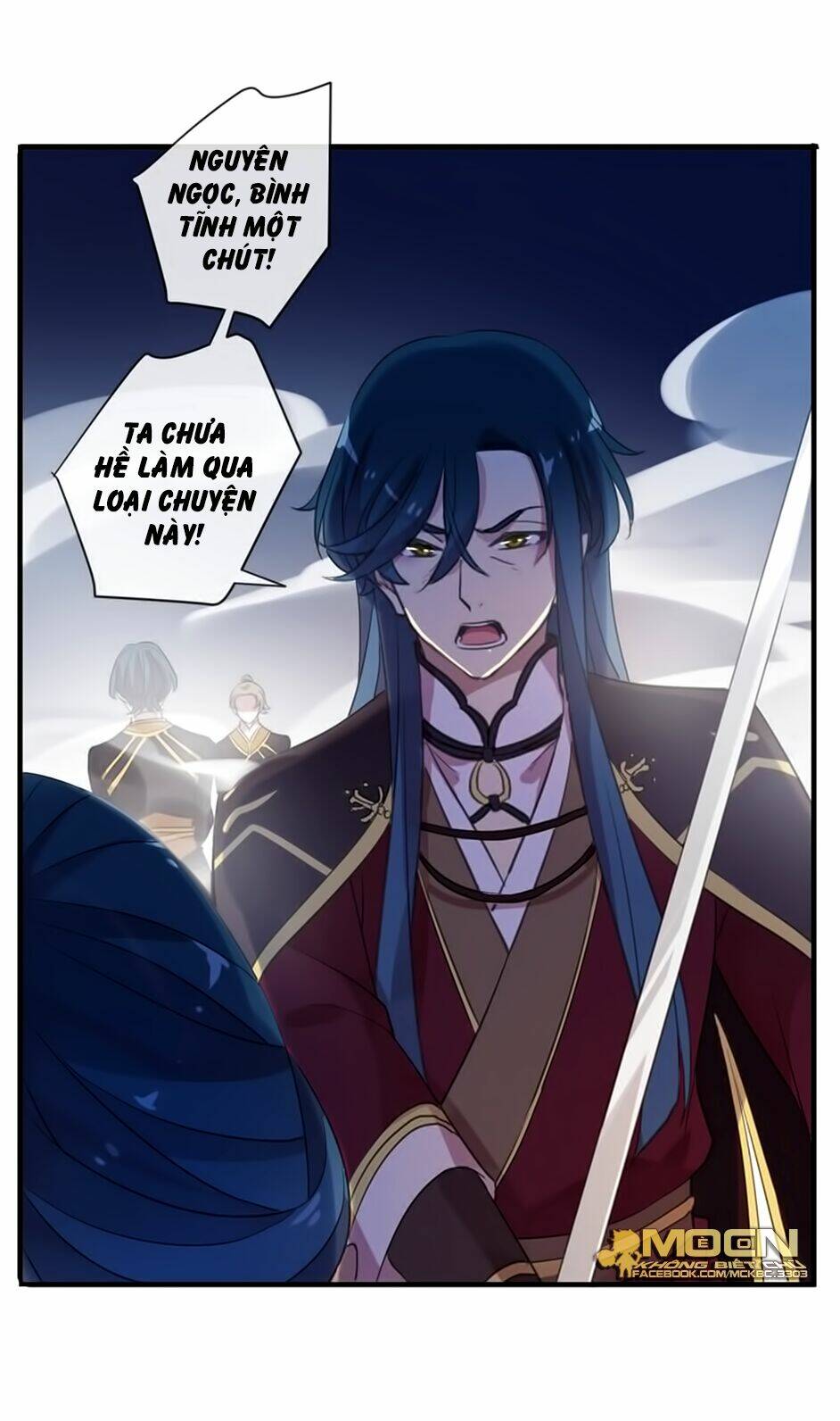 Bách Yêu Dị Văn: Chapter 98