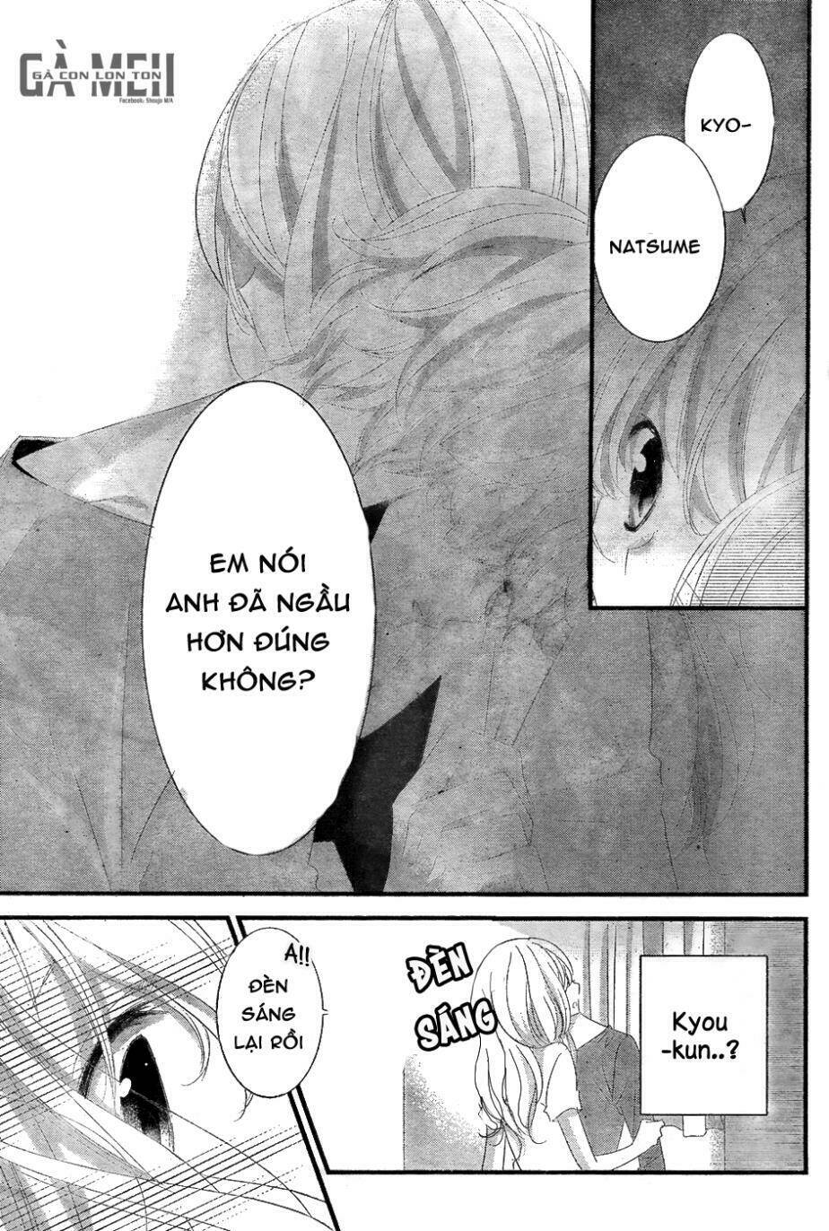 Mikami-Sensei No Aishikata: Chapter 6