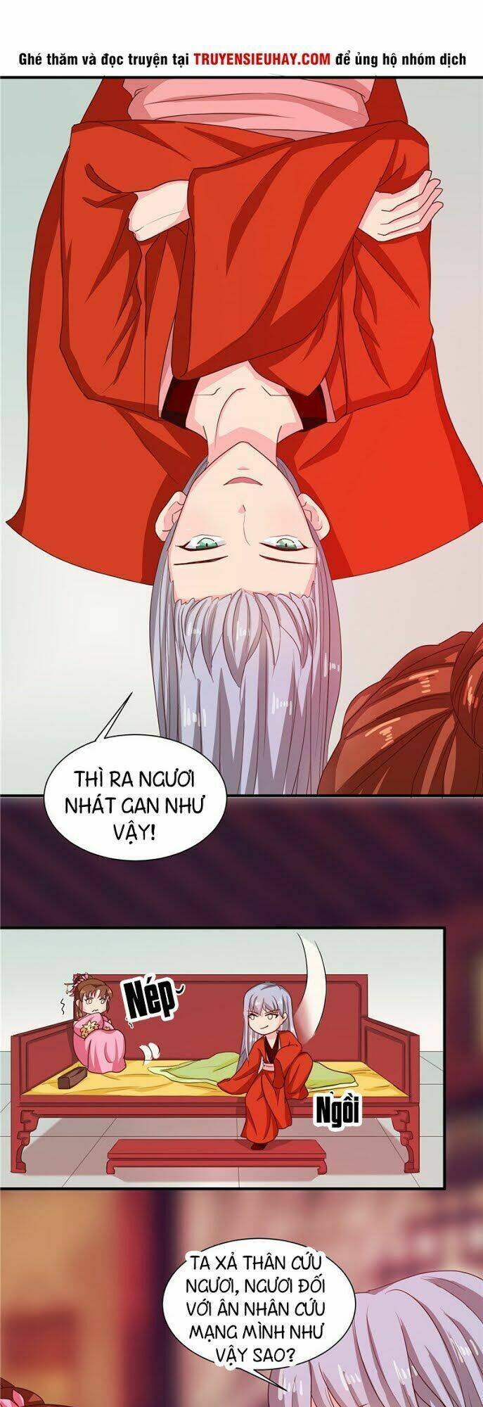 Thiên Tài Tiểu Độc Phi: Chapter 106