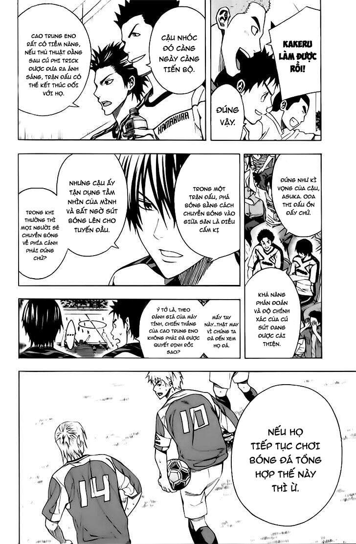 Area No Kishi: Chapter 145
