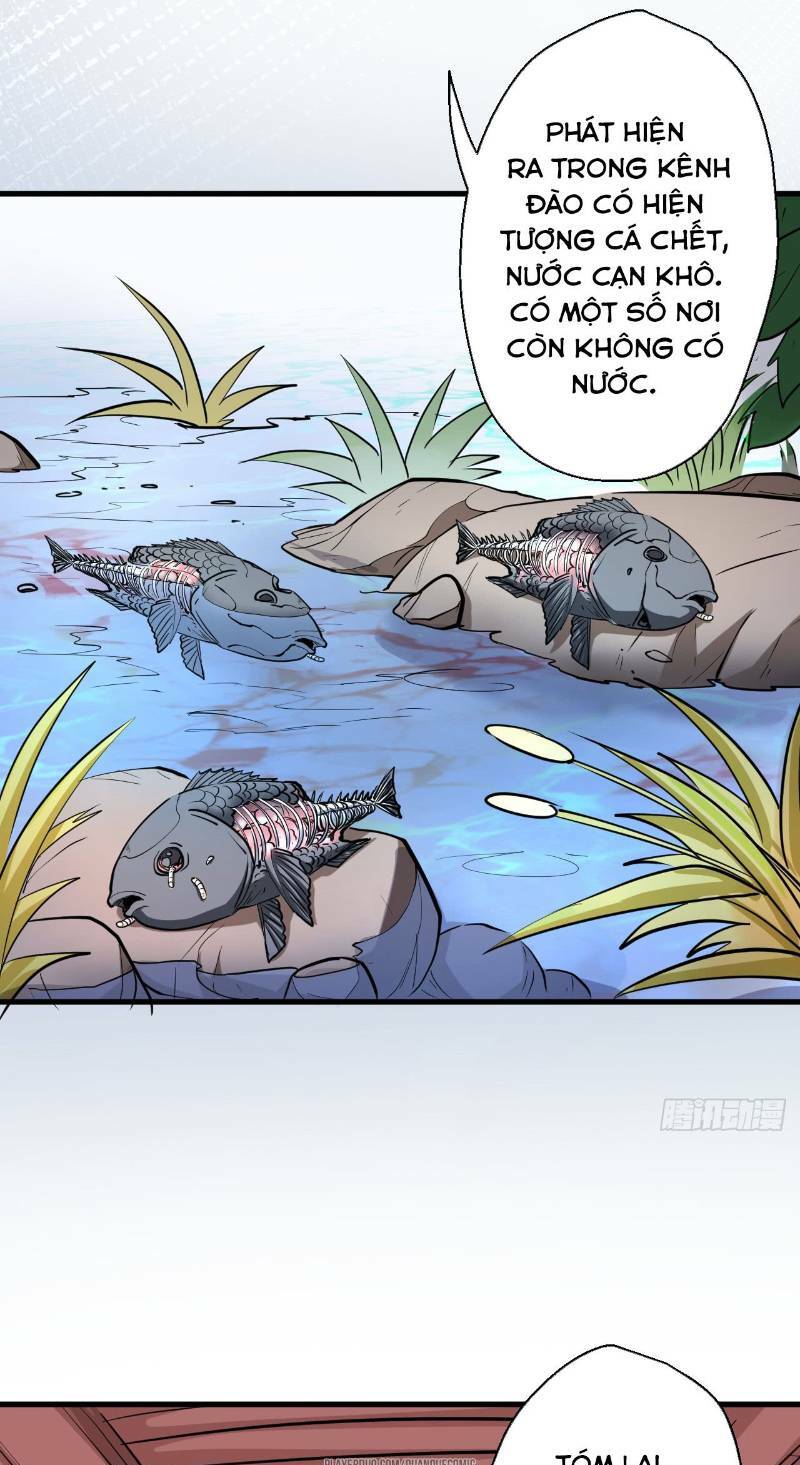 Trọng Sinh Tối Cường Ma Tôn Ở Rể: Chapter 8