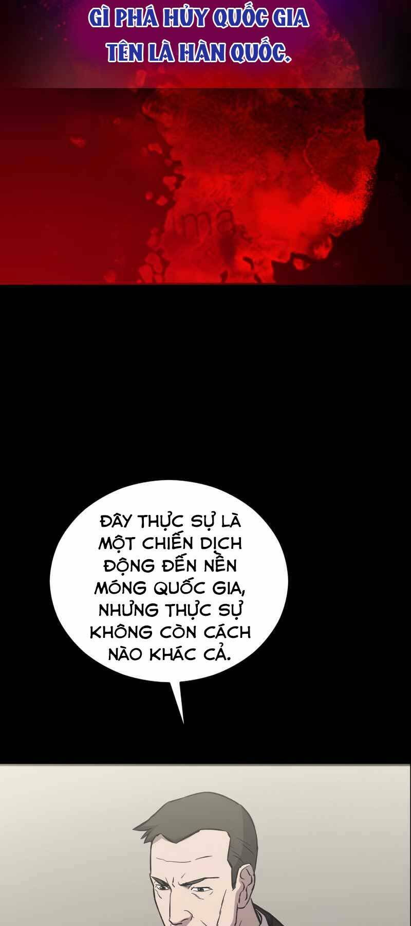 Cánh Cổng Mở Ra Đúng Ngày Đầu Tiên Tôi Thành Chính Trị Gia: Chapter 15