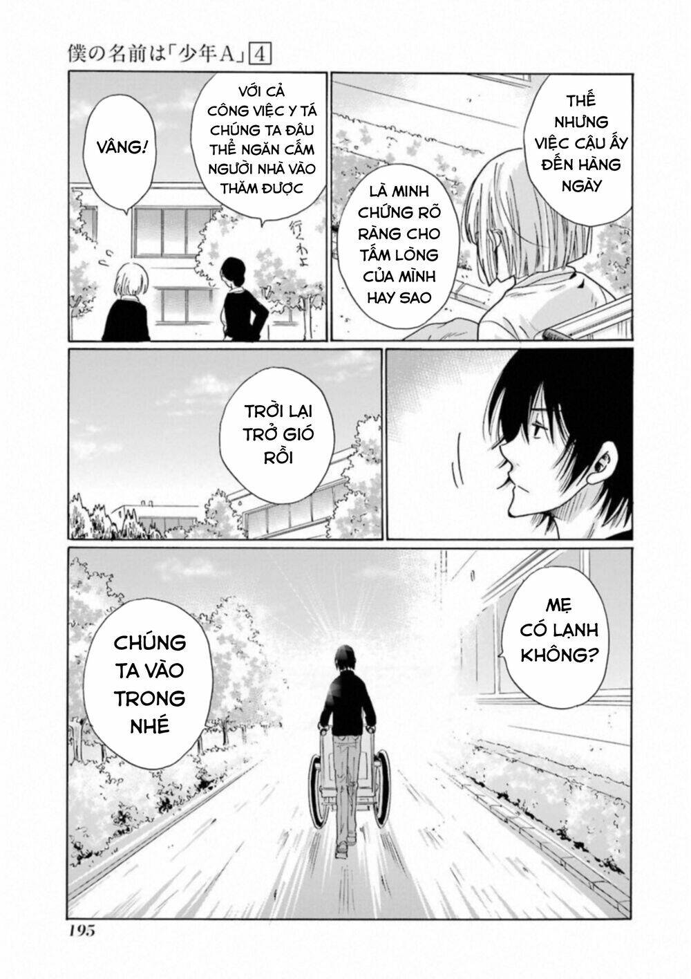 Boku No Namae Wa "Shounen A": Chapter 32