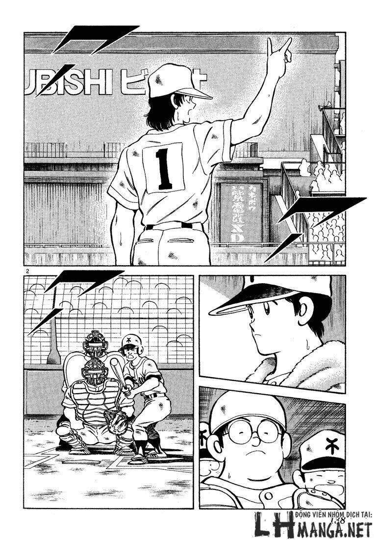H2: Chapter 207