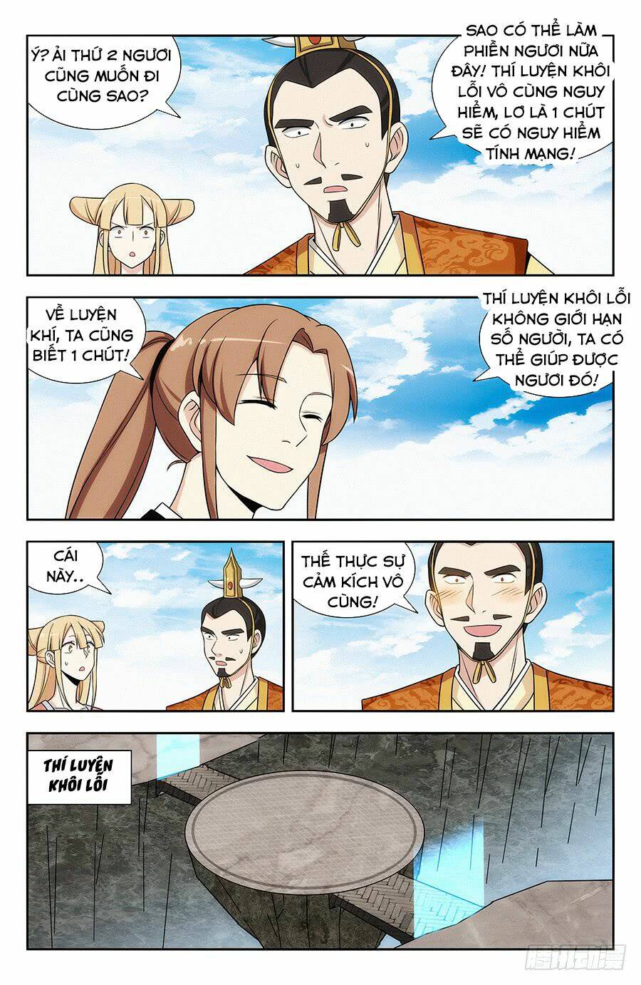 Tối Cường Phản Sáo Lộ Hệ Thống: Chapter 129