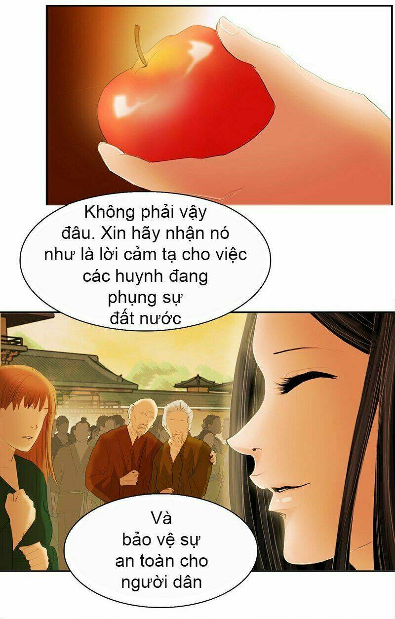 Huyết Đế Bạo Chúa: Chapter 1