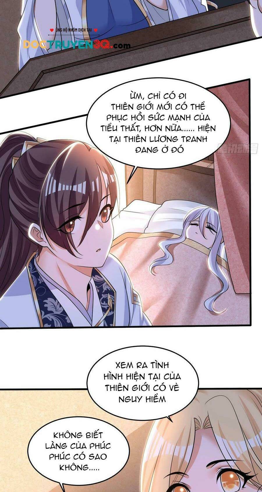 Giáng Thần Chiến Ký: Chapter 132