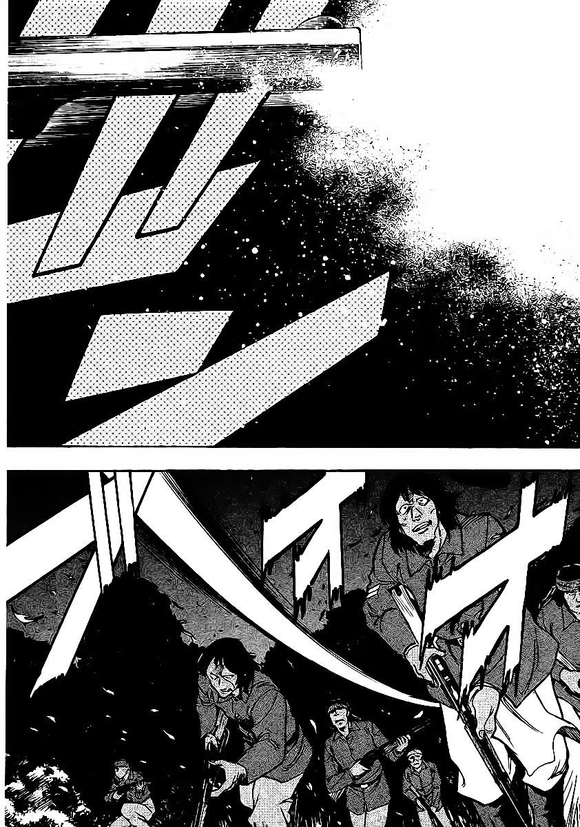 Red Living On The Edge: Chapter 22