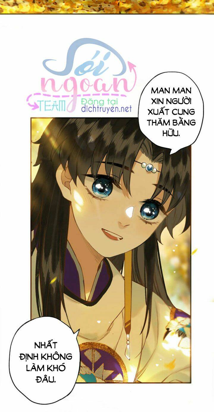 Lưu Hoa Bất Cập Xuân: Chapter 17
