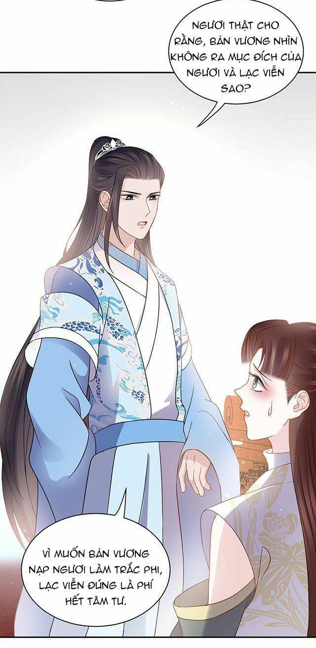 Vương Phi Thông Linh: Chapter 25