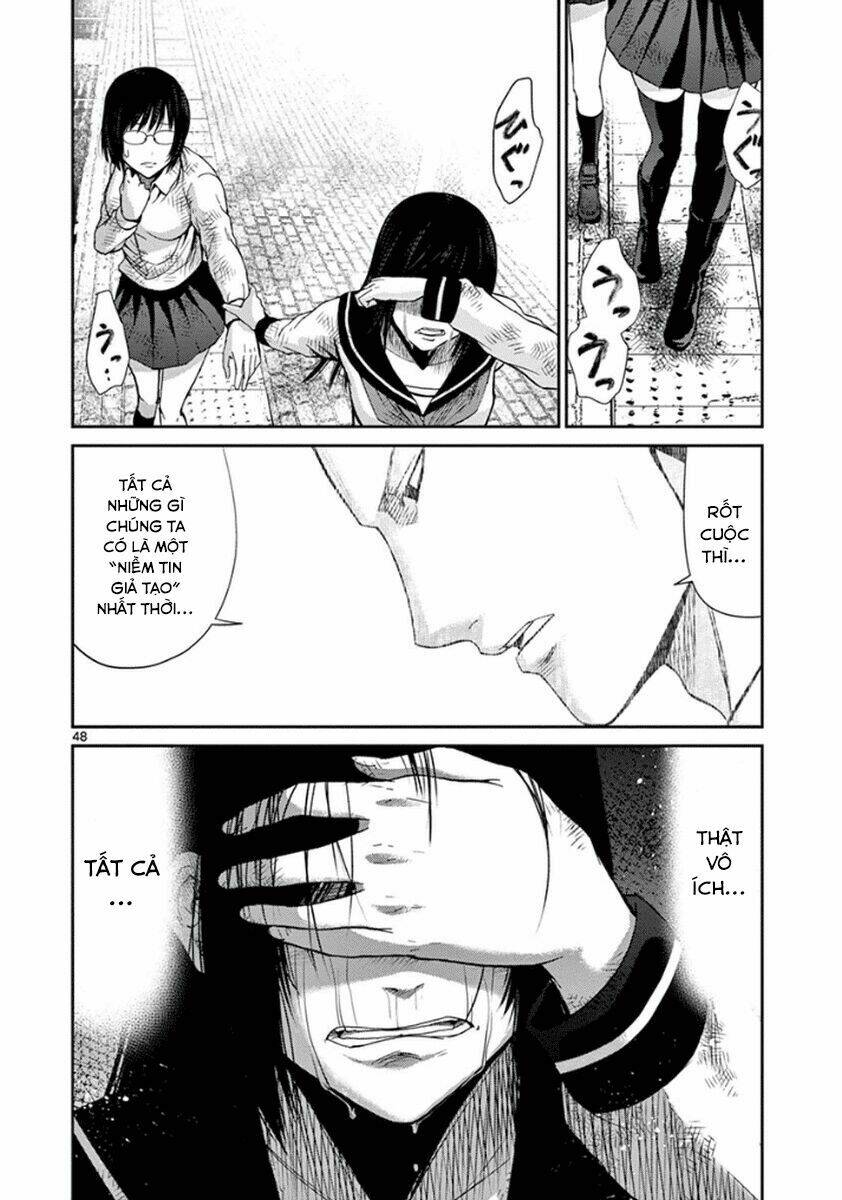 Imawa No Michi No Alice: Alice On Border Road: Chapter 5