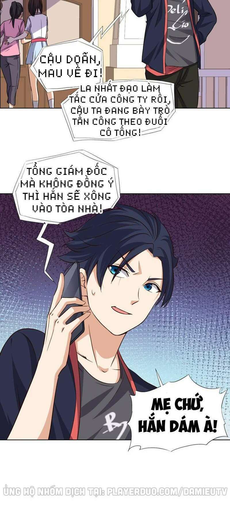 Tên Bảo Vệ Này Có Chút Tà: Chapter 10