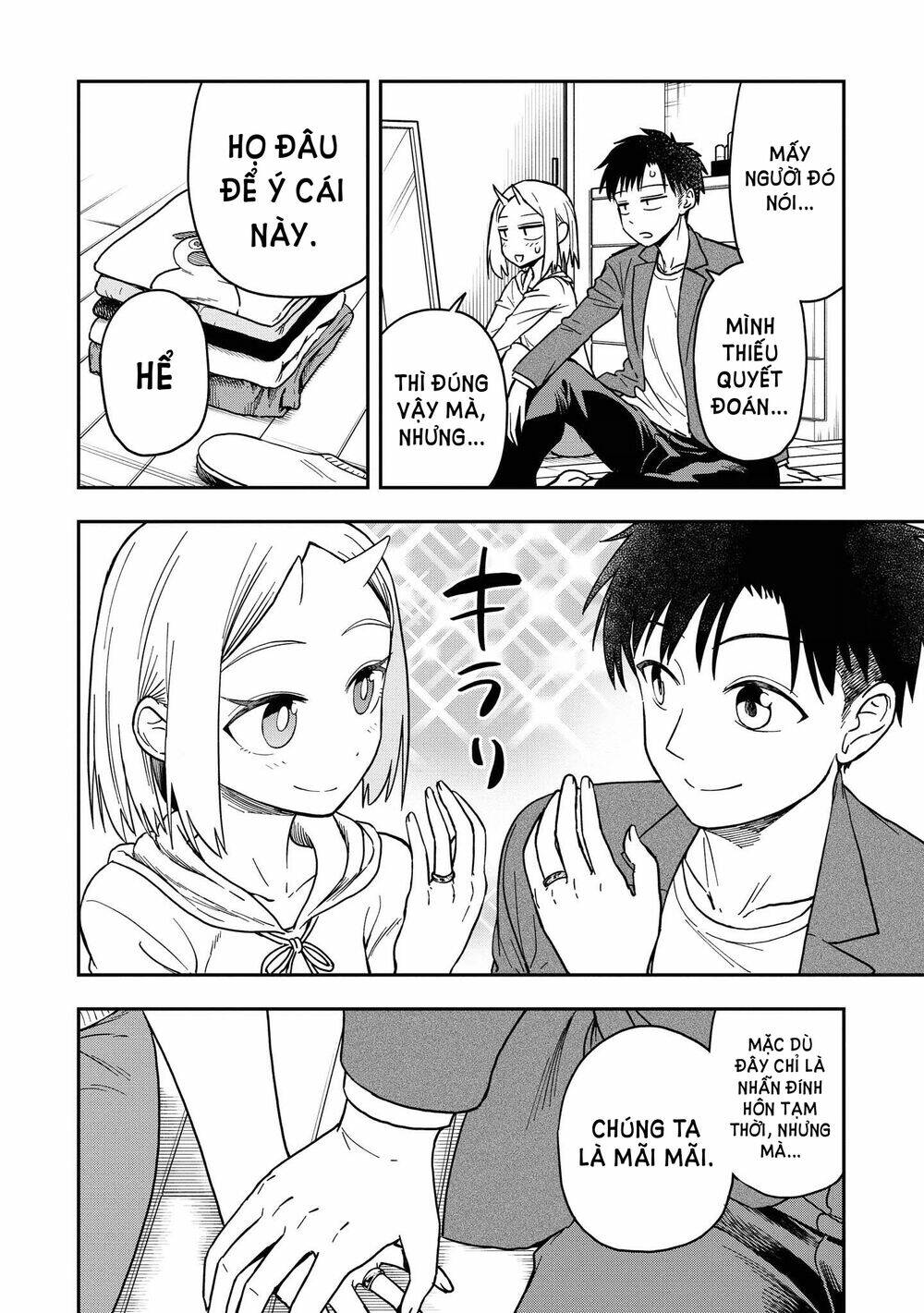 Onizuka-Chan And Sawarida-Kun: Chapter 49.6